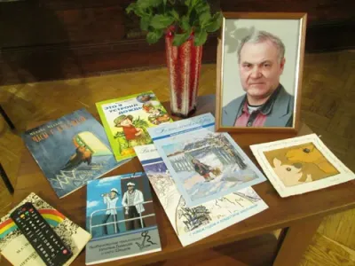 Памяти писателя