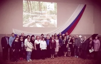 Четвертый музыкально – поэтический фестиваль «Серебряный родник»