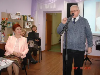 Искушение свободой