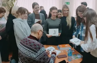 Новая встреча с писателем