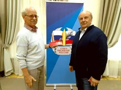 Новый член нашего Союза