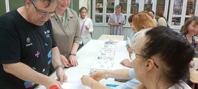 Традиционная встреча