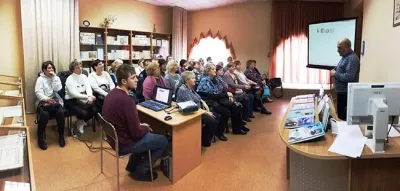 Встреча с учителями географии