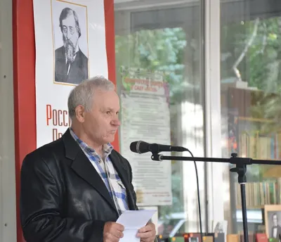 Юбилею Великого русского писателя